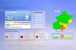 新利88国际娱乐网站截图2